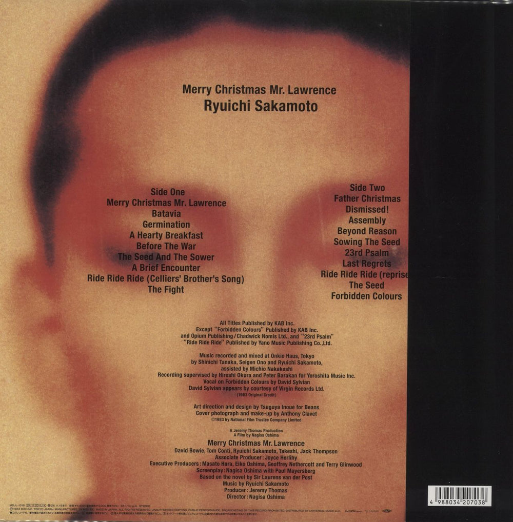 Ryuichi Sakamoto Merry Christmas Mr. Lawrence: Tower Exclusive + Bonus PVC Folder Japanese vinyl LP album (LP record) 4988034207038
