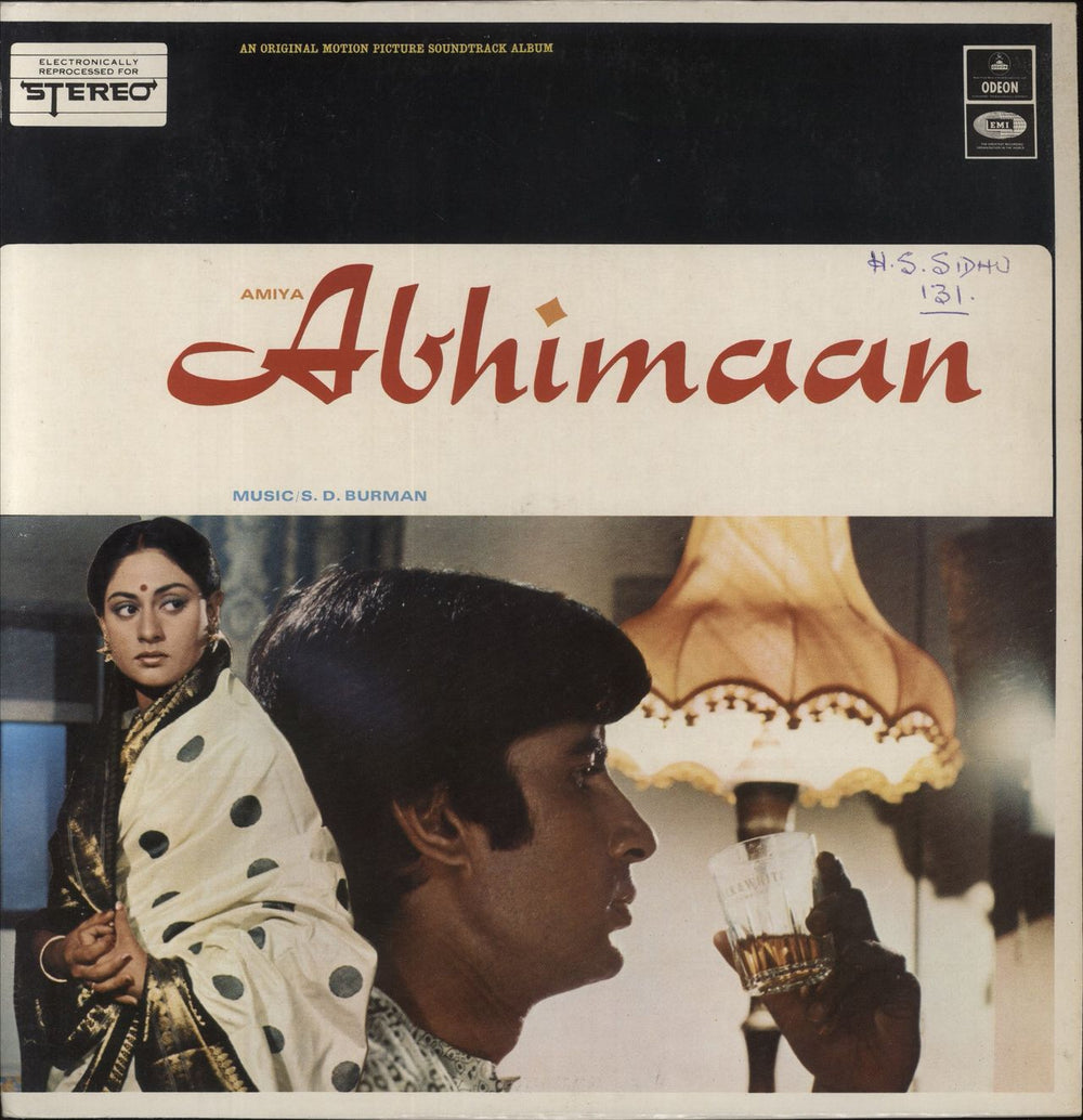 S.D. Burman Abhimaan Indian vinyl LP album (LP record) D/MOCE4183