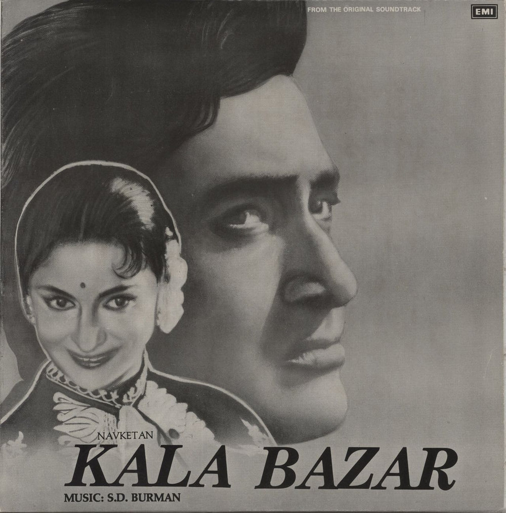 S.D. Burman Kala Bazar Indian vinyl LP album (LP record) ECLP5983