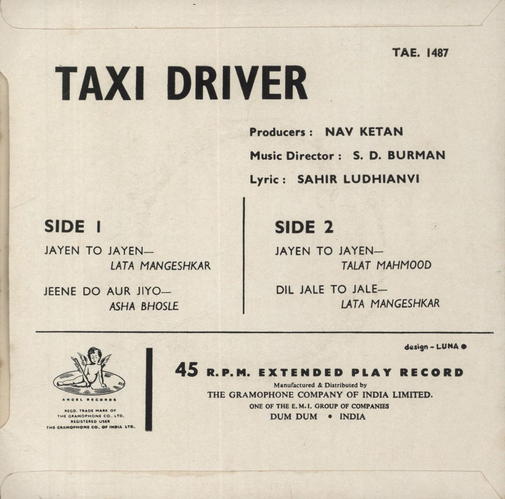 S.D. Burman Taxi Driver Indian 7" vinyl single (7 inch record / 45)