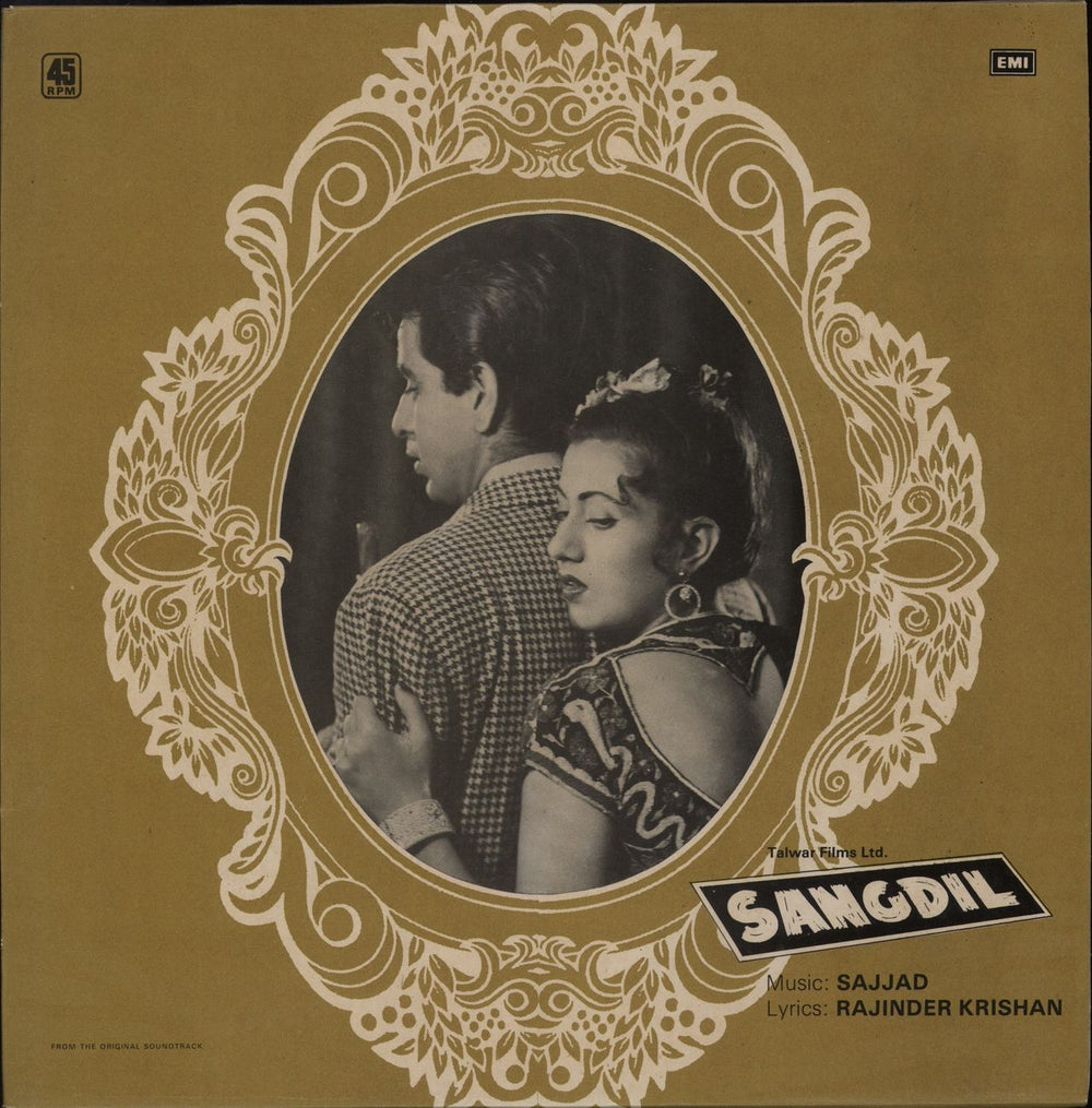 Sajjad Sangdil Indian vinyl LP album (LP record) 45NLP1190