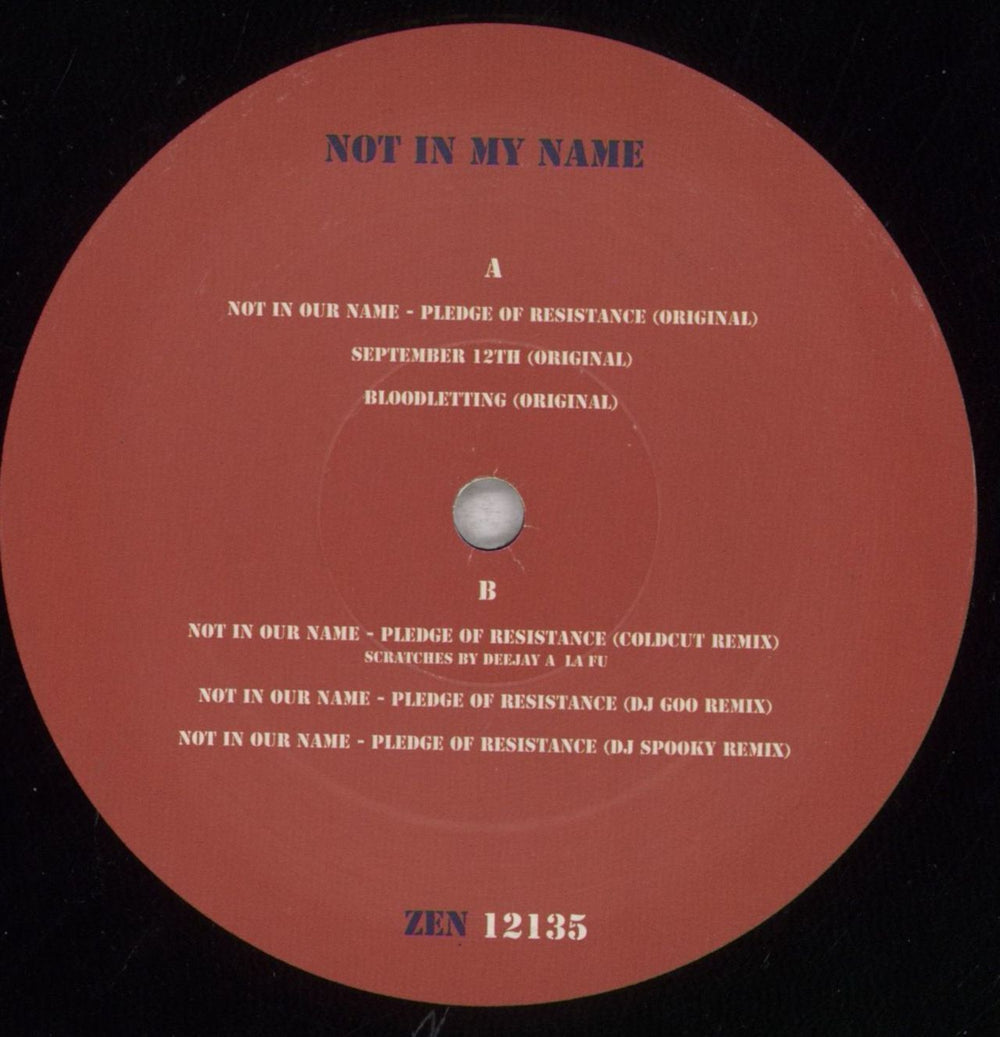 Saul Williams Not In My Name UK 12" vinyl single (12 inch record / Maxi-single) 2Z212NO846099