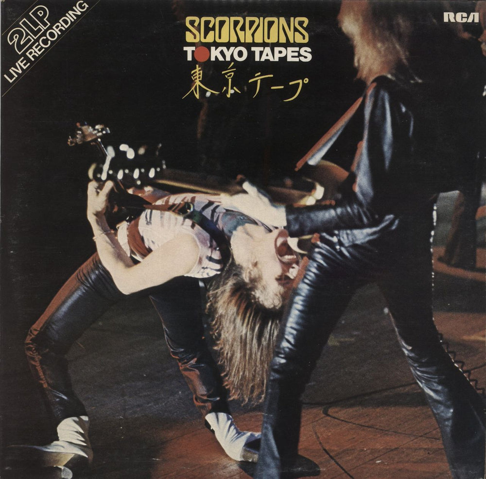 Scorpions Tokyo Tapes - 1st - EX UK 2-LP vinyl record set (Double LP Album) NL28331(2)