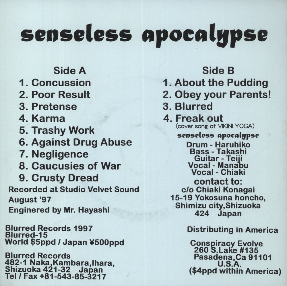 Senseless Apocalypse 13 Tracks EP - Yellow Vinyl Japanese 7" vinyl single (7 inch record / 45)