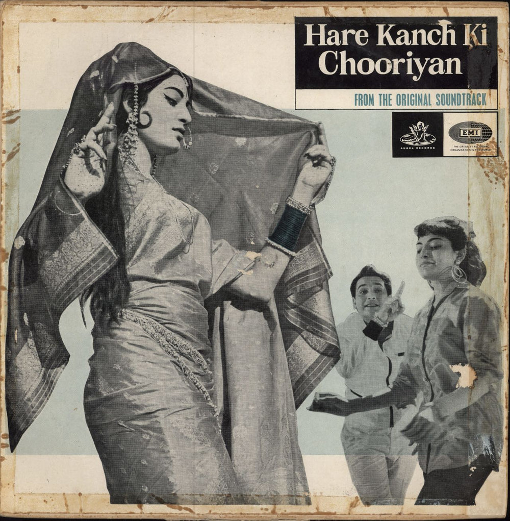 Shankar-Jaikishan Hare Kanch Ki Chooriyan Indian vinyl LP album (LP record) 3AEX-5119