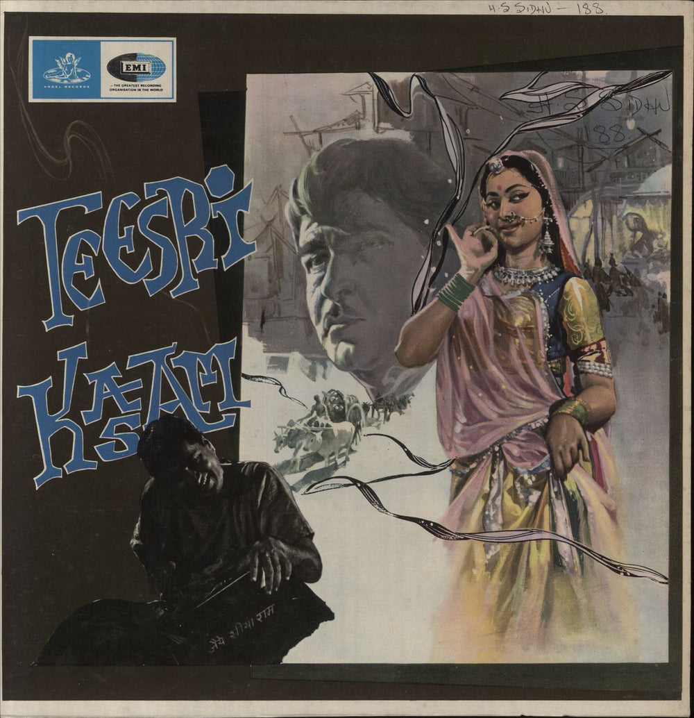 Shankar-Jaikishan Teesri Kasam Indian vinyl LP album (LP record) 3AEX5094