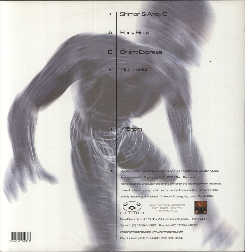 Shimon & Andy C Body Rock UK 12" vinyl single (12 inch record / Maxi-single) 5024441990343