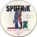 Sigue Sigue Sputnik Dancerama + Insert UK 12" vinyl picture disc (12 inch picture record) 12SSSPD5