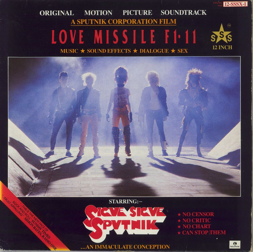 Sigue Sigue Sputnik Love Missile F1-11 + Posters UK 12" vinyl single (12 inch record / Maxi-single) 12-SSSX-1