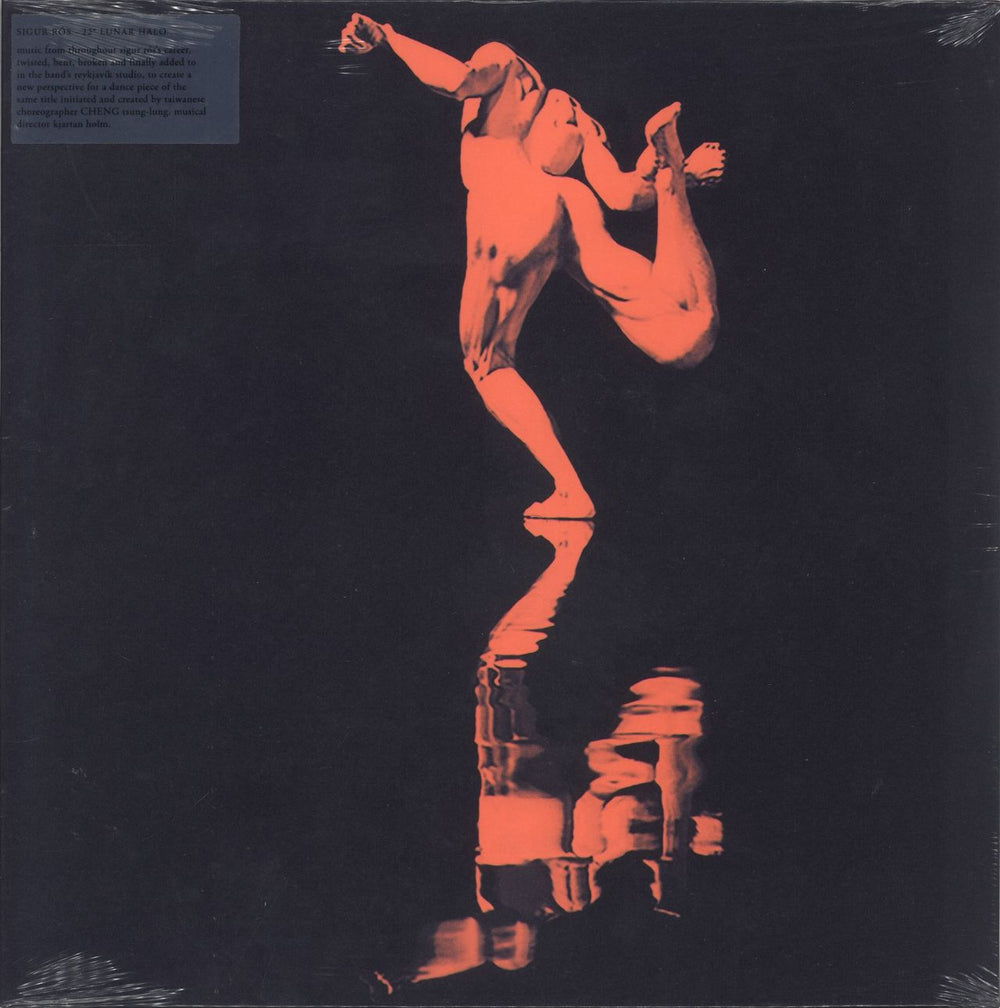 Sigur Ros 22° Lunar Halo - Sealed UK vinyl LP album (LP record) KRUNK36LP