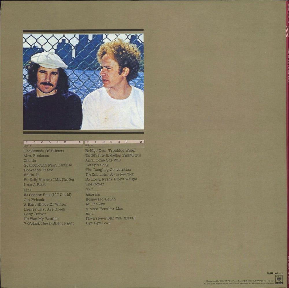 Simon & Garfunkel Simon & Garfunkel + Obi Japanese 2-LP vinyl record set (Double LP Album)