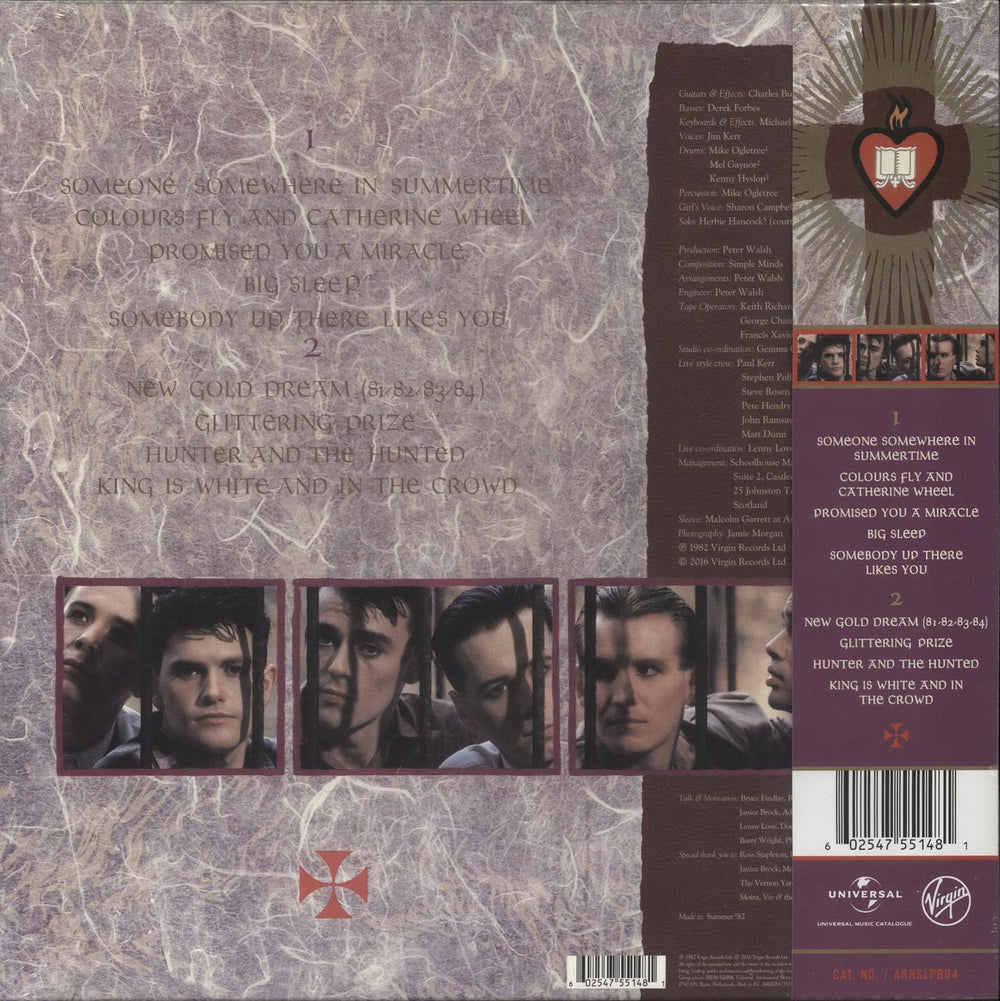 Simple Minds New Gold Dream (81-82-83-84) - Half Speed Mastered - Sealed UK vinyl LP album (LP record) 602547551481