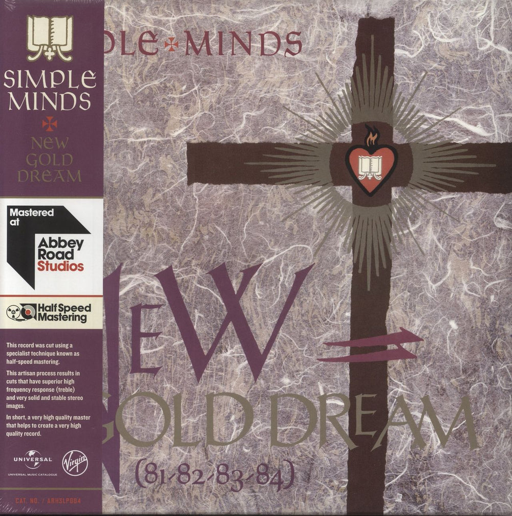 Simple Minds New Gold Dream (81-82-83-84) - Half Speed Mastered - Sealed UK vinyl LP album (LP record) ARHSLP004