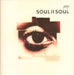 Soul II Soul Joy UK 12" vinyl single (12 inch record / Maxi-single) TENX350