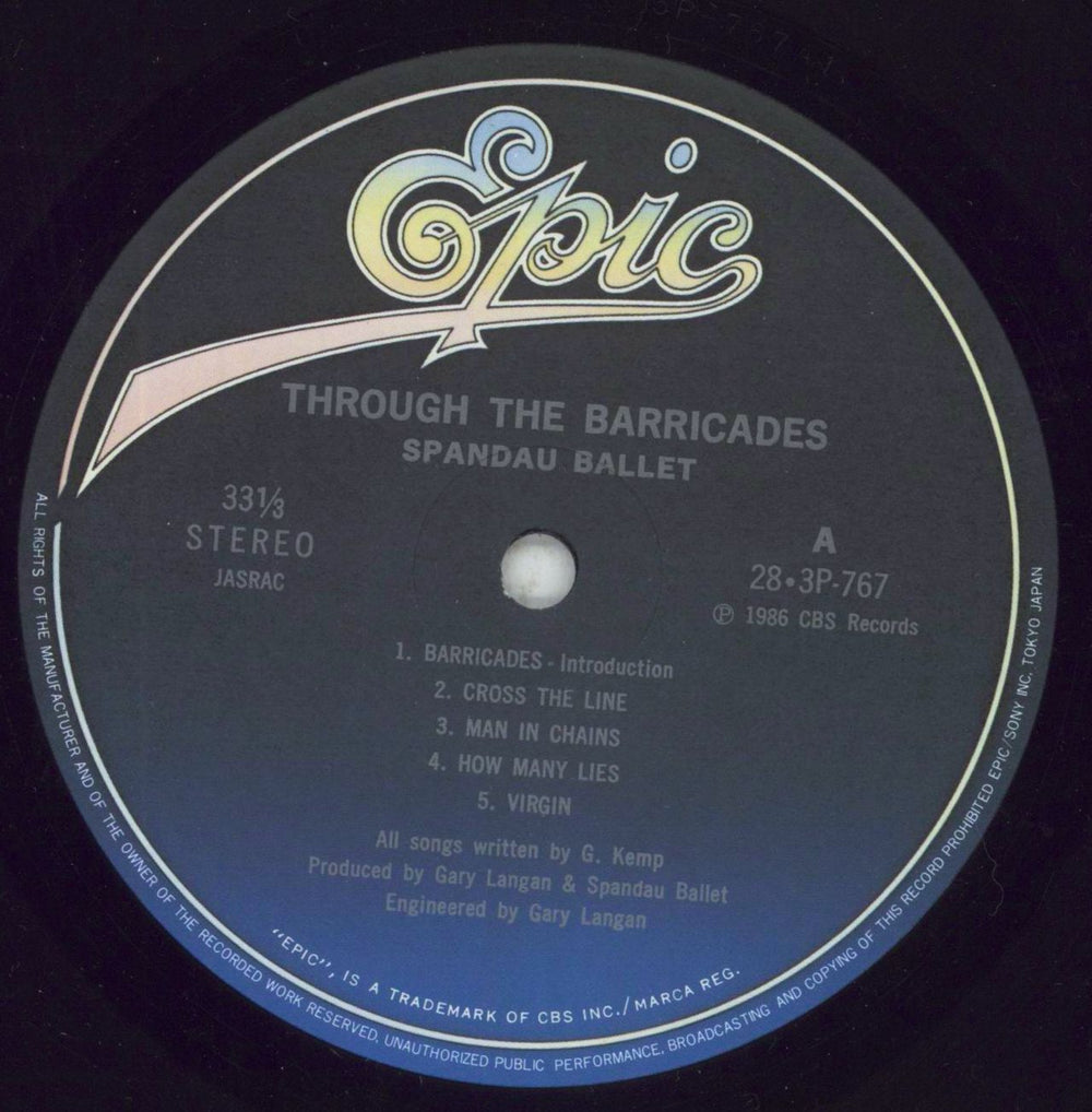 Spandau Ballet Through The Barricades - Shrink Japanese Promo vinyl LP album (LP record) SPBLPTH854242