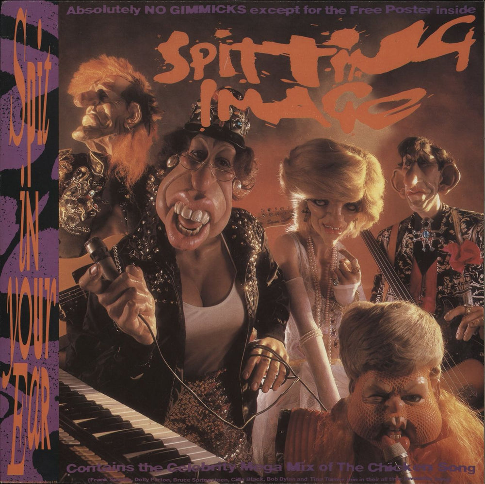 Spitting Image Spit In Your Ear UK vinyl LP album (LP record) V2403