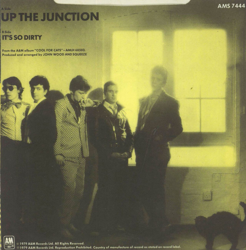 Squeeze Up The Junction - P/S UK 7" vinyl single (7 inch record / 45)