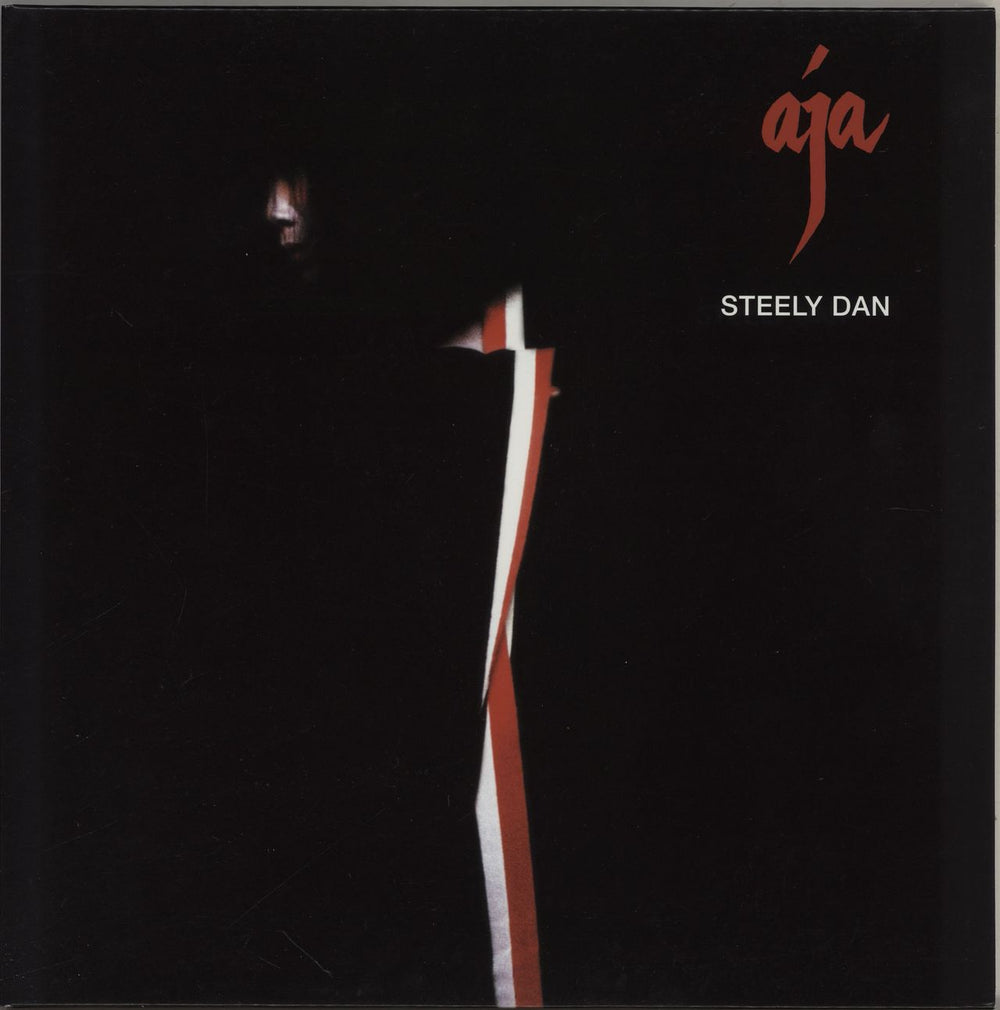 Steely Dan Aja - 180g UK vinyl LP album (LP record) 0076732168813