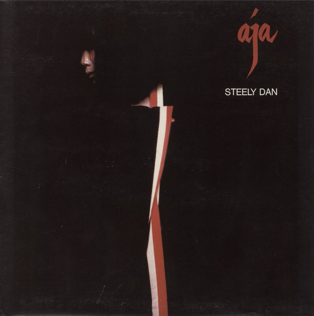 Steely Dan Aja - Musical Note ABC Label UK vinyl LP album (LP record) ABCL5225