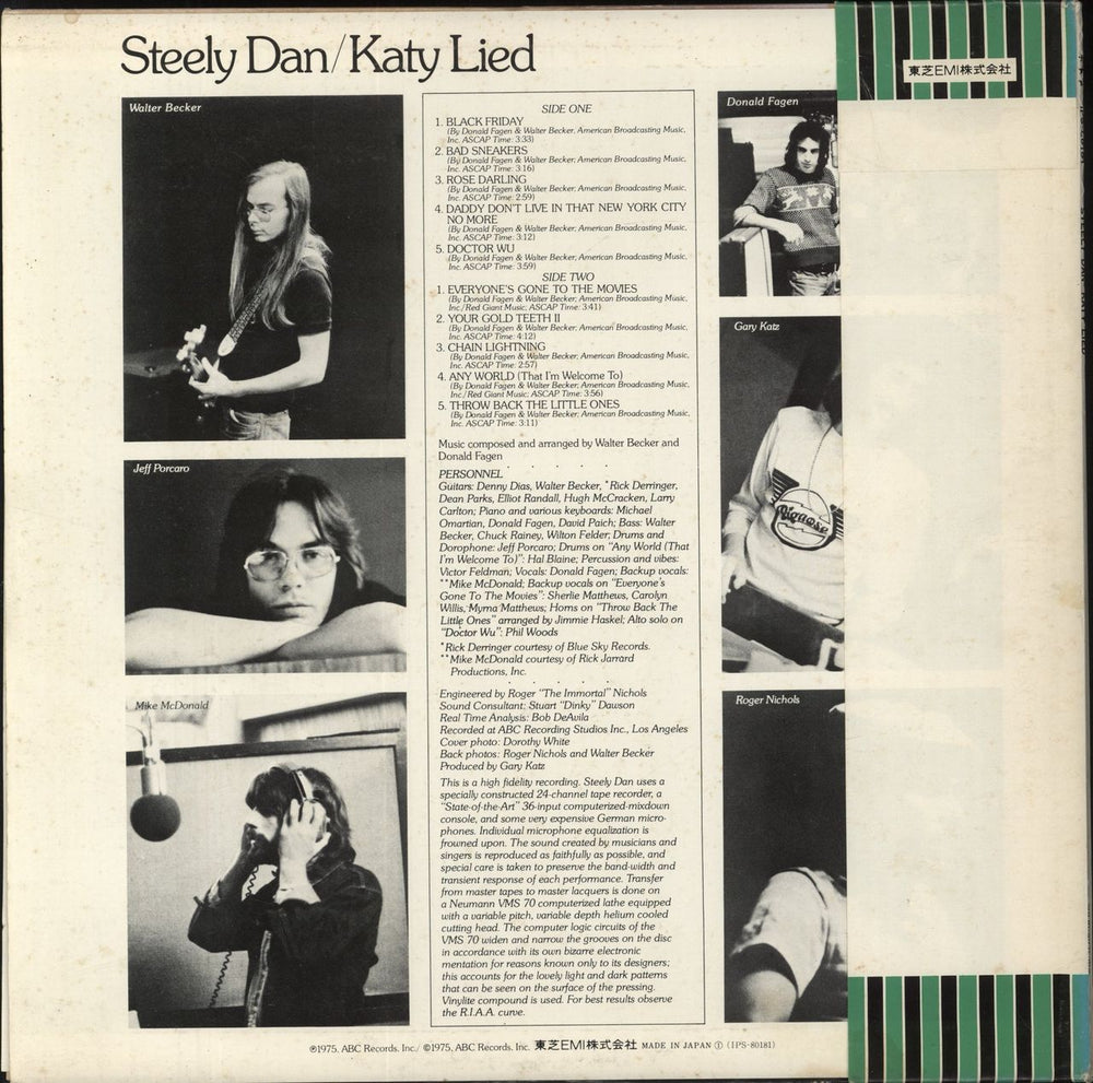 Steely Dan Katy Lied Japanese Promo vinyl LP album (LP record)