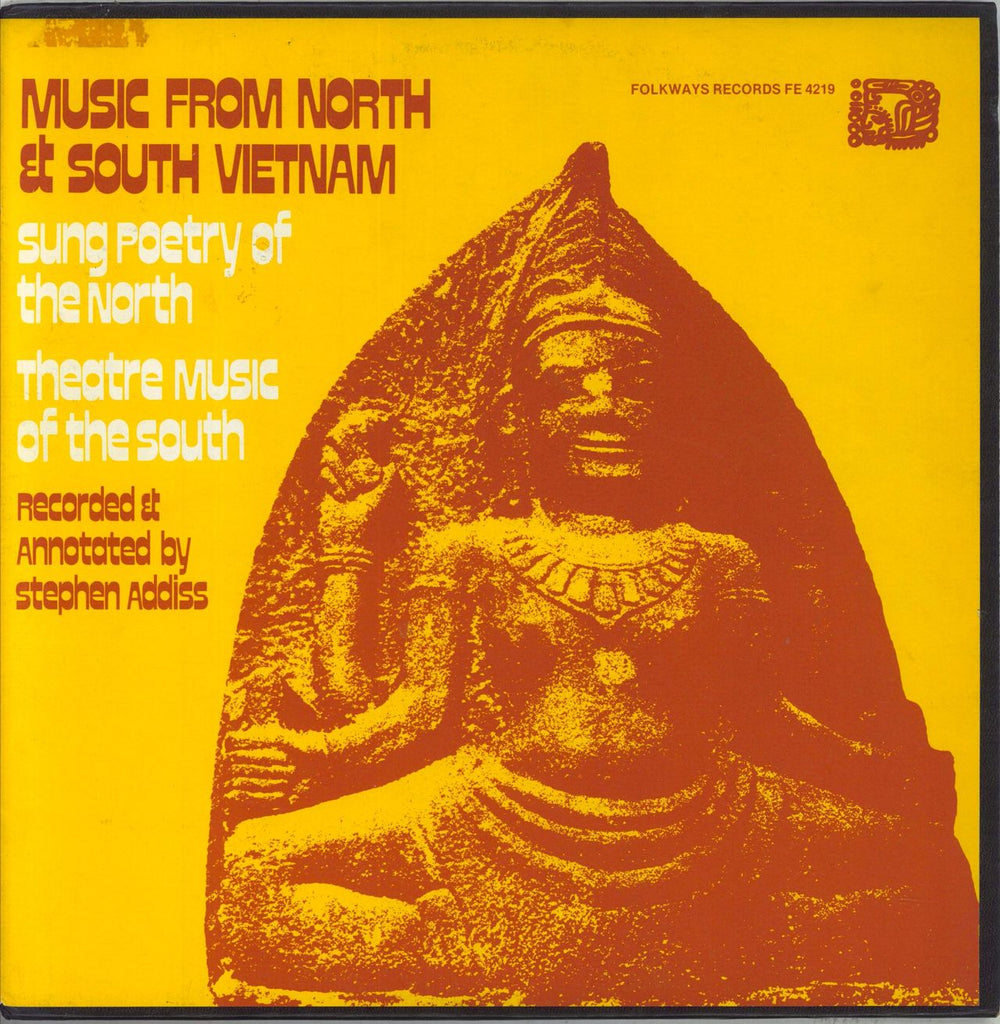 Stephen Addiss Music From North & South Vietnam US vinyl LP album (LP record) FE4219