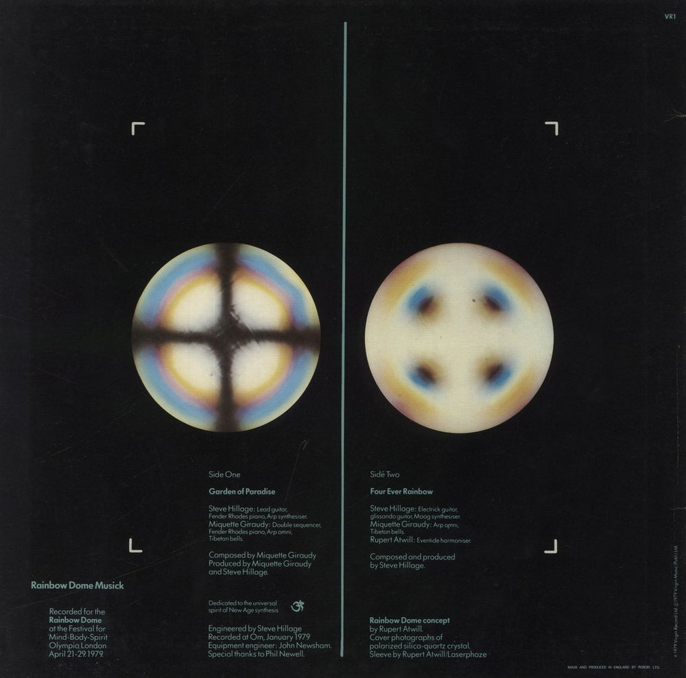 Steve Hillage Rainbow Dome Musick - Clear Vinyl UK vinyl LP album (LP record)