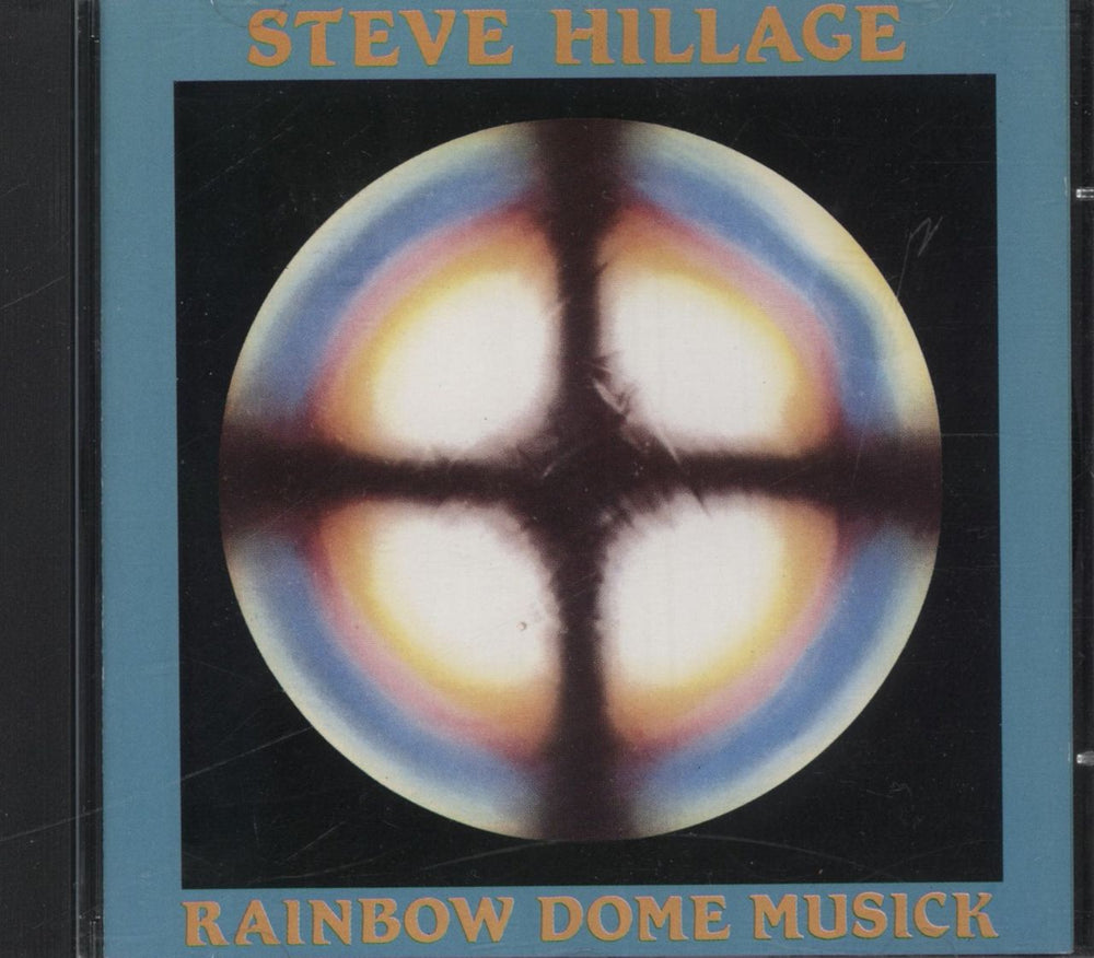 Steve Hillage Rainbow Dome Musick UK CD album (CDLP) CDVR1