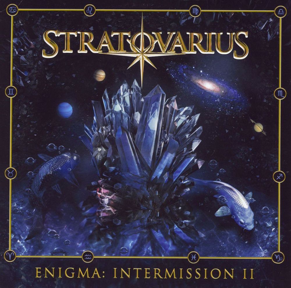 Stratovarius Enigma: Intermission II - Clear & Green Vinyl German vinyl LP album (LP record) 0213581EMU