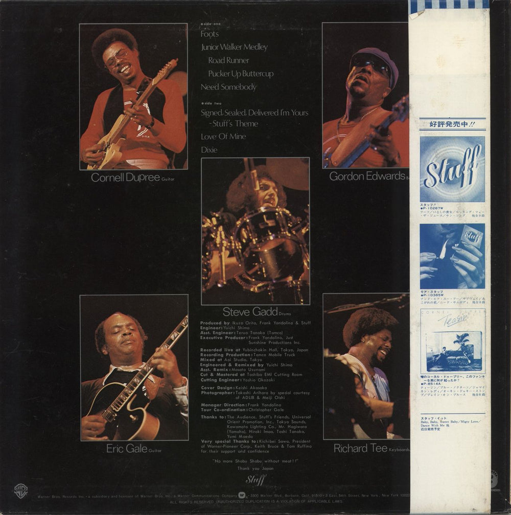 Stuff Live Stuff Japanese Promo vinyl LP album (LP record)