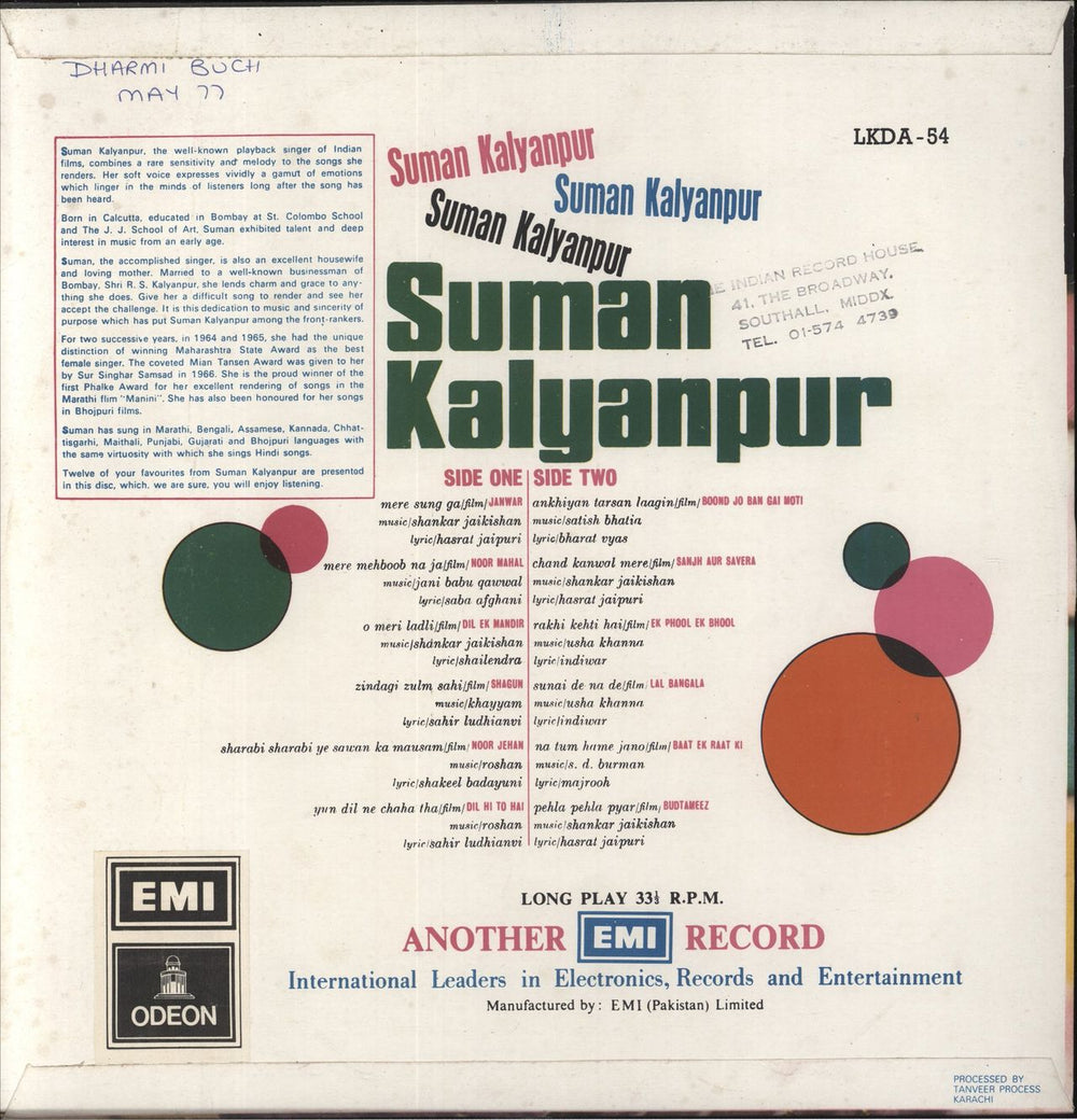 Suman Kalyanpur The Charming Suman Kalyanpur Pakistani vinyl LP album (LP record)