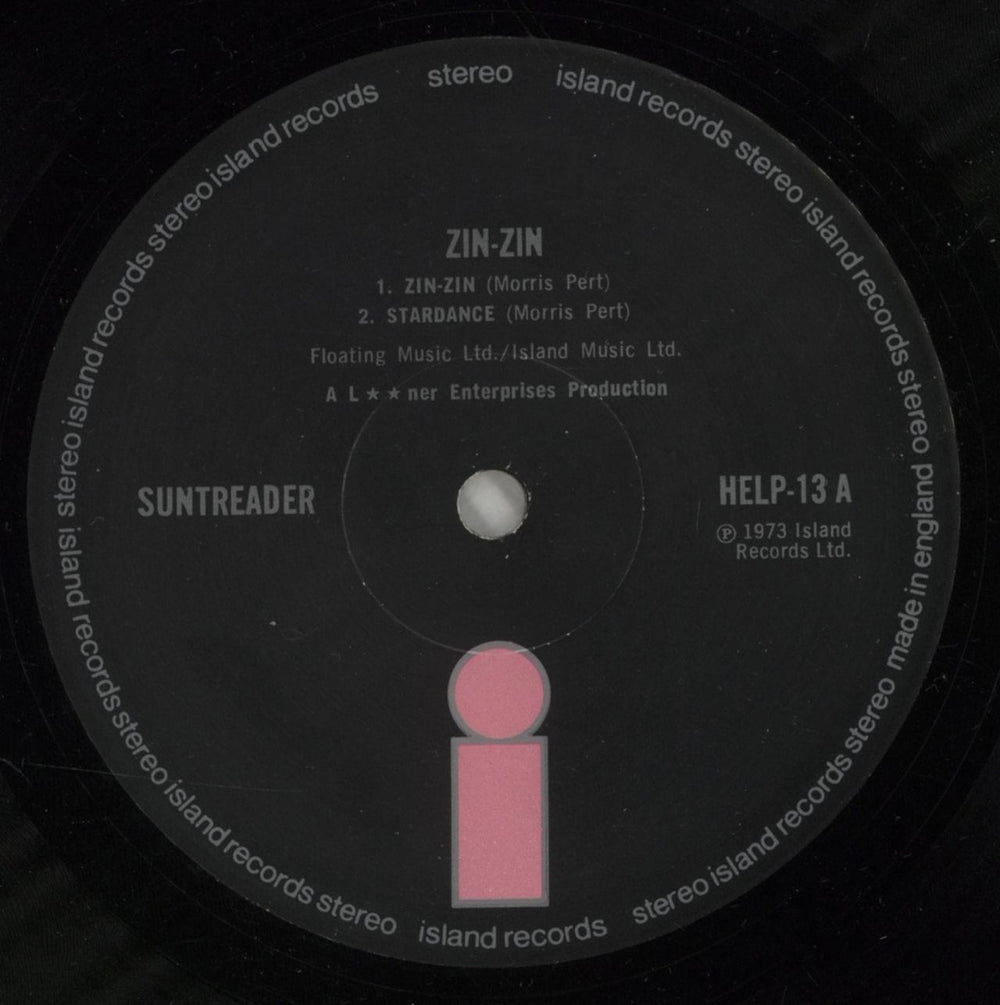 Sun Treader Zin-Zin - EX UK vinyl LP album (LP record) ST3LPZI438963
