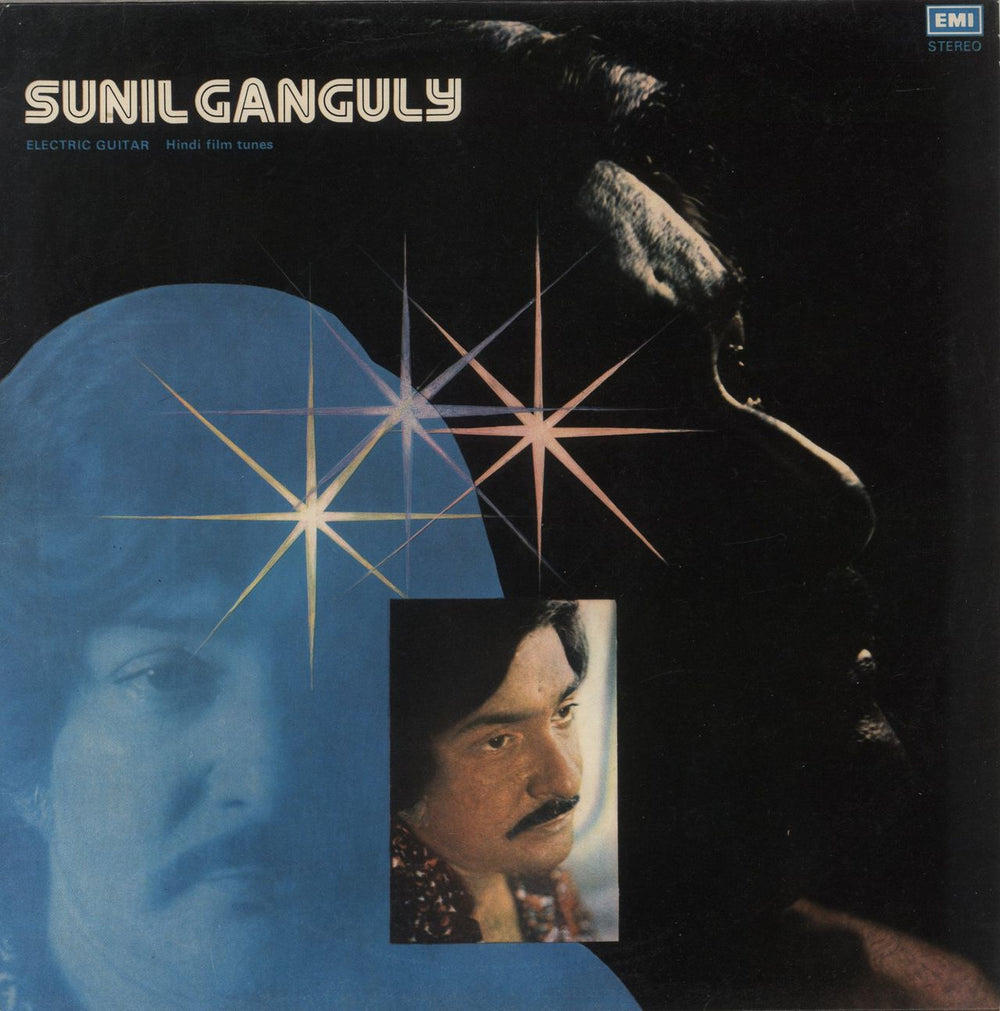 Sunil Ganguly Electric Guitar - Hindi Film Tunes Indian vinyl LP album (LP record) S/MOCE3020