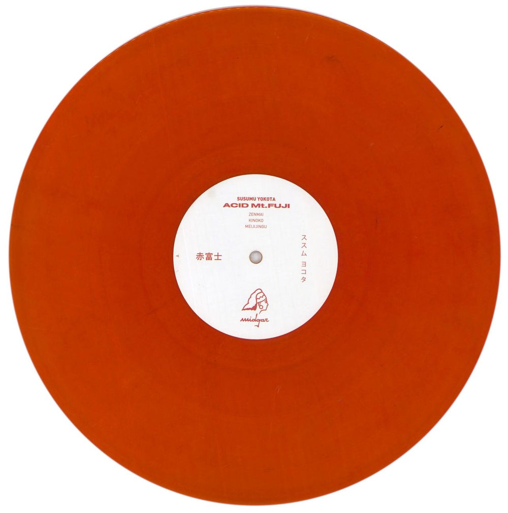 Susumu Yokota Acid Mt. Fuji - Orange Vinyl - 180g German 2-LP vinyl record set (Double LP Album) U-S2LAC842394