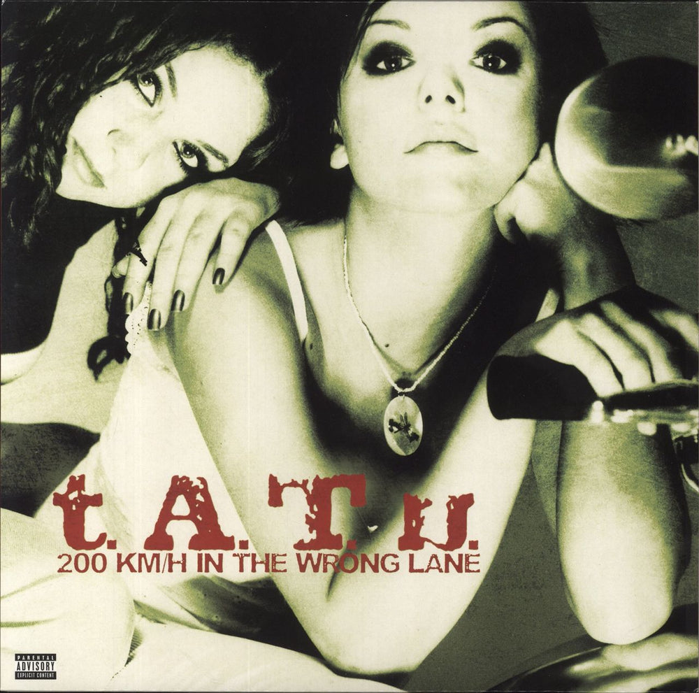 t.A.T.u. 200 KM/H In The Wrong Lane - RSD 2021 - Coke Bottle Clear Vinyl UK vinyl LP album (LP record) 00602435131535