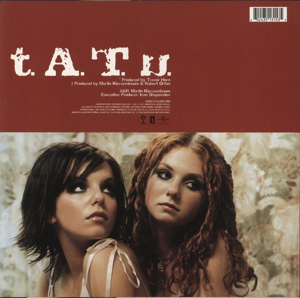 t.A.T.u. 200 KM/H In The Wrong Lane - RSD 2021 - Coke Bottle Clear Vinyl UK vinyl LP album (LP record) 602435131535