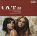t.A.T.u. 200 KM/H In The Wrong Lane - RSD 2021 - Coke Bottle Clear Vinyl UK vinyl LP album (LP record) 602435131535