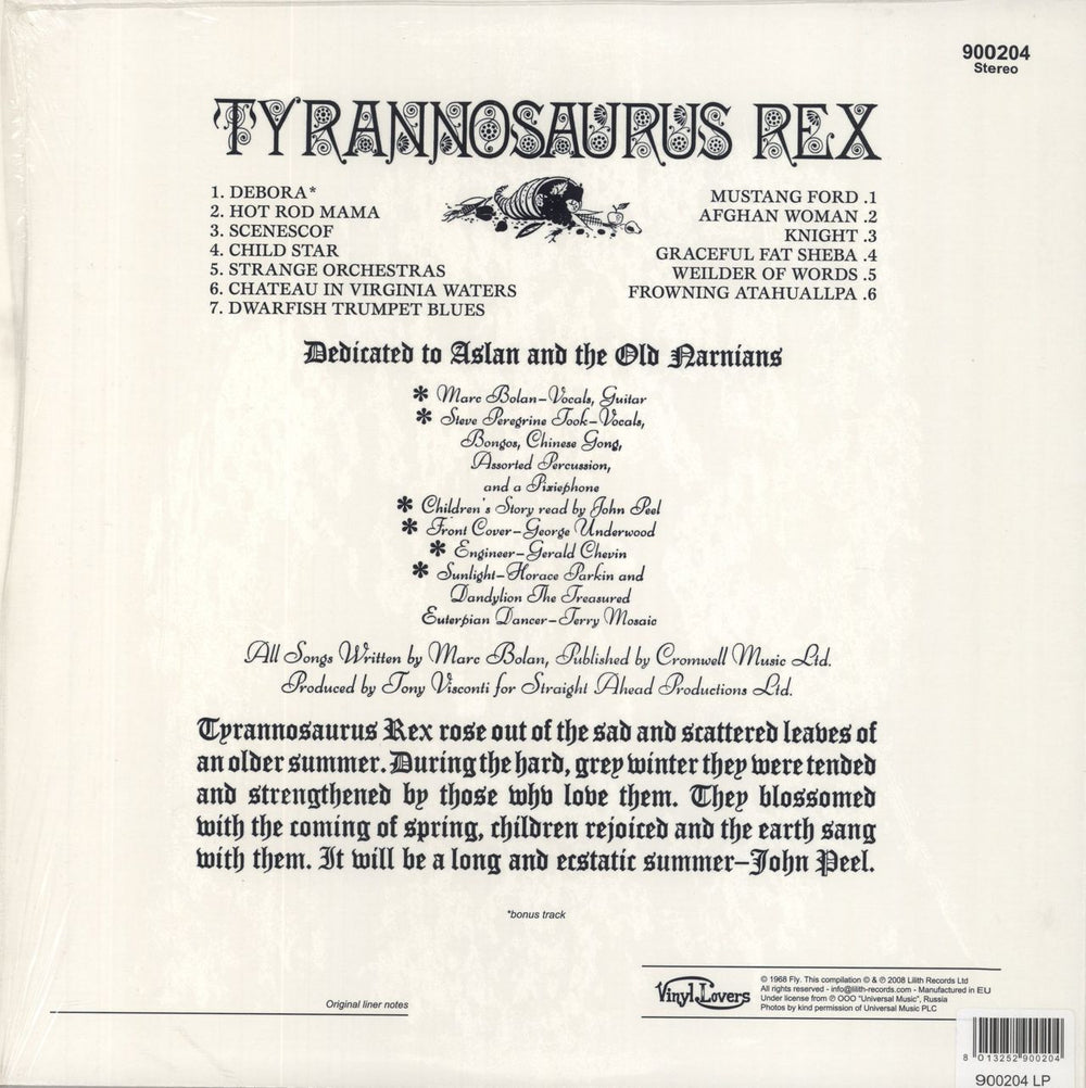 T-Rex / Tyrannosaurus Rex My People Were Fair - 180gm Vinyl Russian vinyl LP album (LP record) 8013252900204