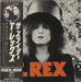 T-Rex / Tyrannosaurus Rex The Slider + obi & poster Japanese vinyl LP album (LP record) EOP-80565