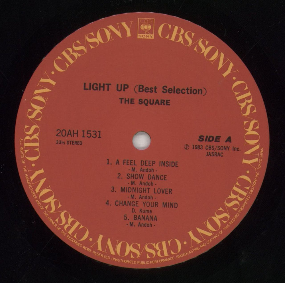 T-Square Light Up (Best Selection) Japanese vinyl LP album (LP record) Z-1LPLI854941