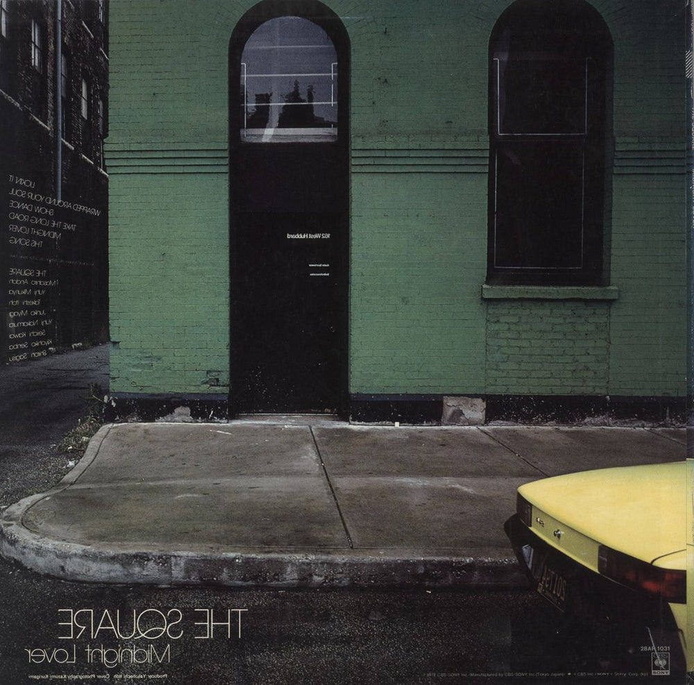 T-Square Midnight Lover Japanese vinyl LP album (LP record)