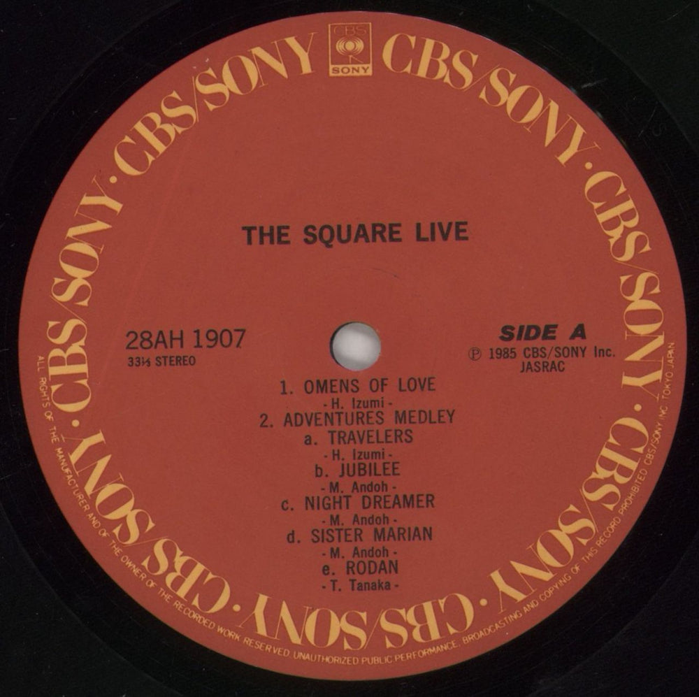T-Square The Square Live Japanese vinyl LP album (LP record) Z-1LPTH860178