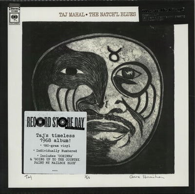 Audiophile Vinyl & CDs - Listening Room & Vinyl Room Quality »