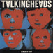 Talking Heads Remain In Light - 2nd + Inner & Insert UK vinyl LP album (LP record) SRK6095