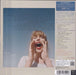 Taylor Swift 1989 Taylor's Version - Deluxe 7-inch Sleeve + Bonus Acrylic Keychain Japanese CD album (CDLP) T50CDTA834571