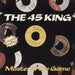 The 45 King Master Of The Game US vinyl LP album (LP record) TUF5553