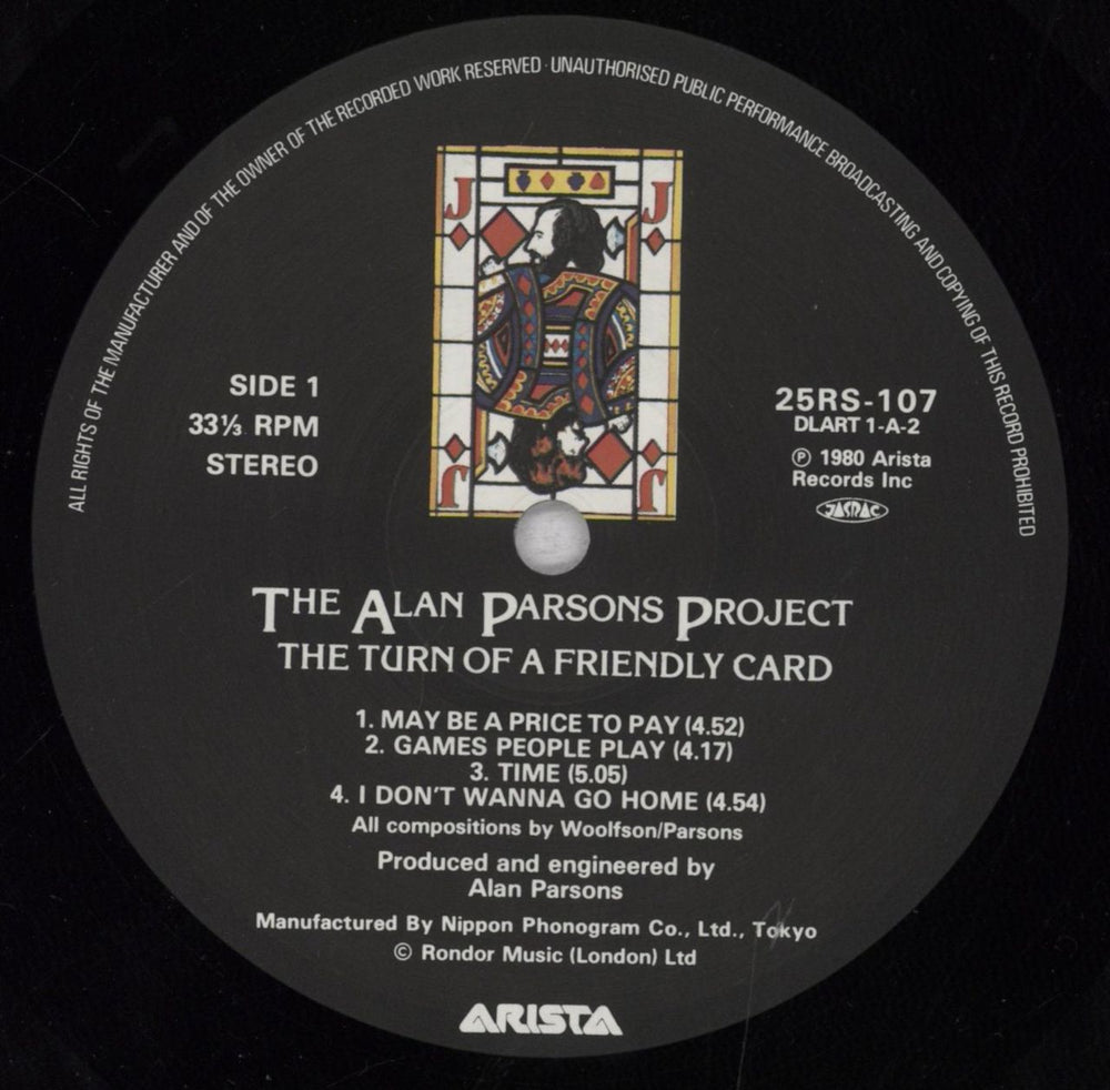 The Alan Parsons Project The Turn Of A Friendly Card - Ex Japanese vinyl LP album (LP record) TPPLPTH590221