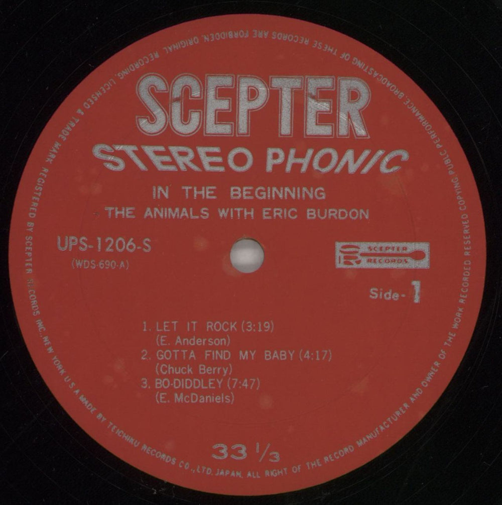 The Animals In The Beginning Japanese vinyl LP album (LP record) ANMLPIN684028