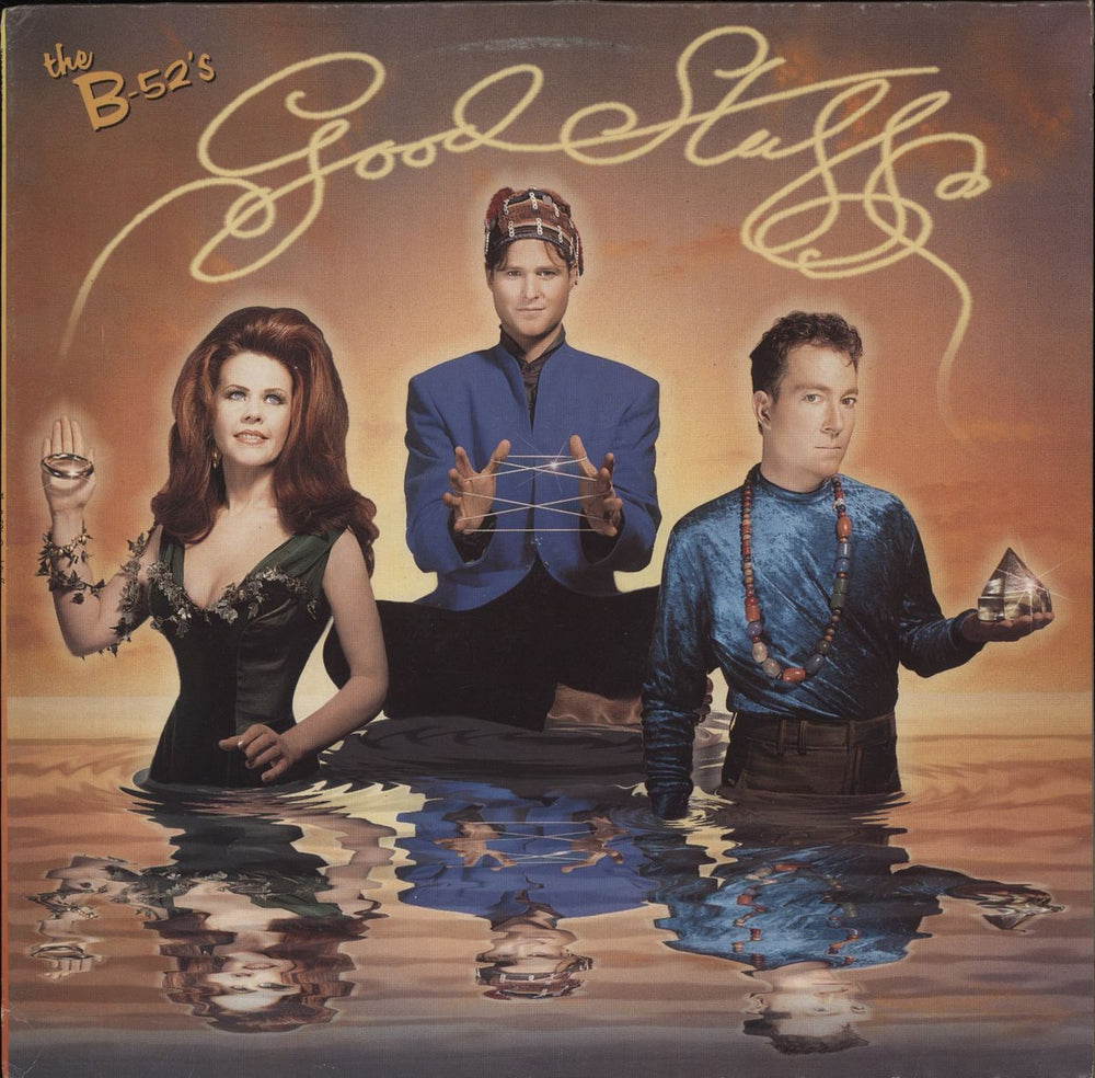 The B-52's Good Stuff - EX UK vinyl LP album (LP record) WX474