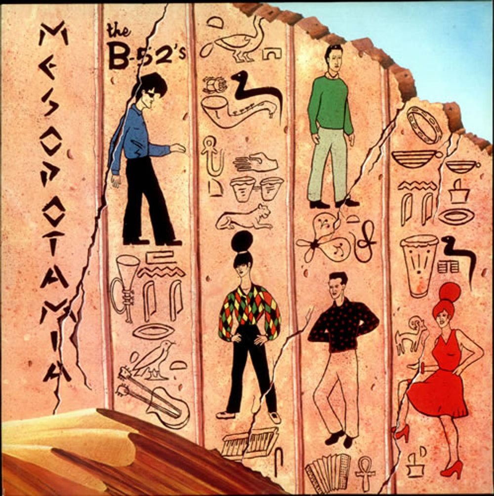 The B-52's Mesopotamia UK vinyl LP album (LP record) ISSP4006