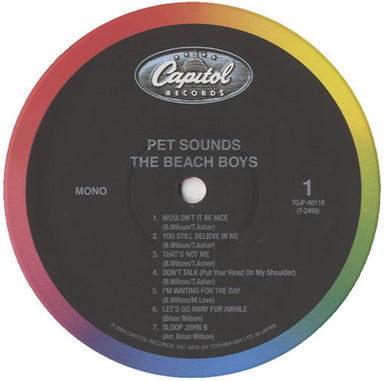 The Beach Boys Pet Sounds Japanese vinyl LP album (LP record) BBOLPPE293255